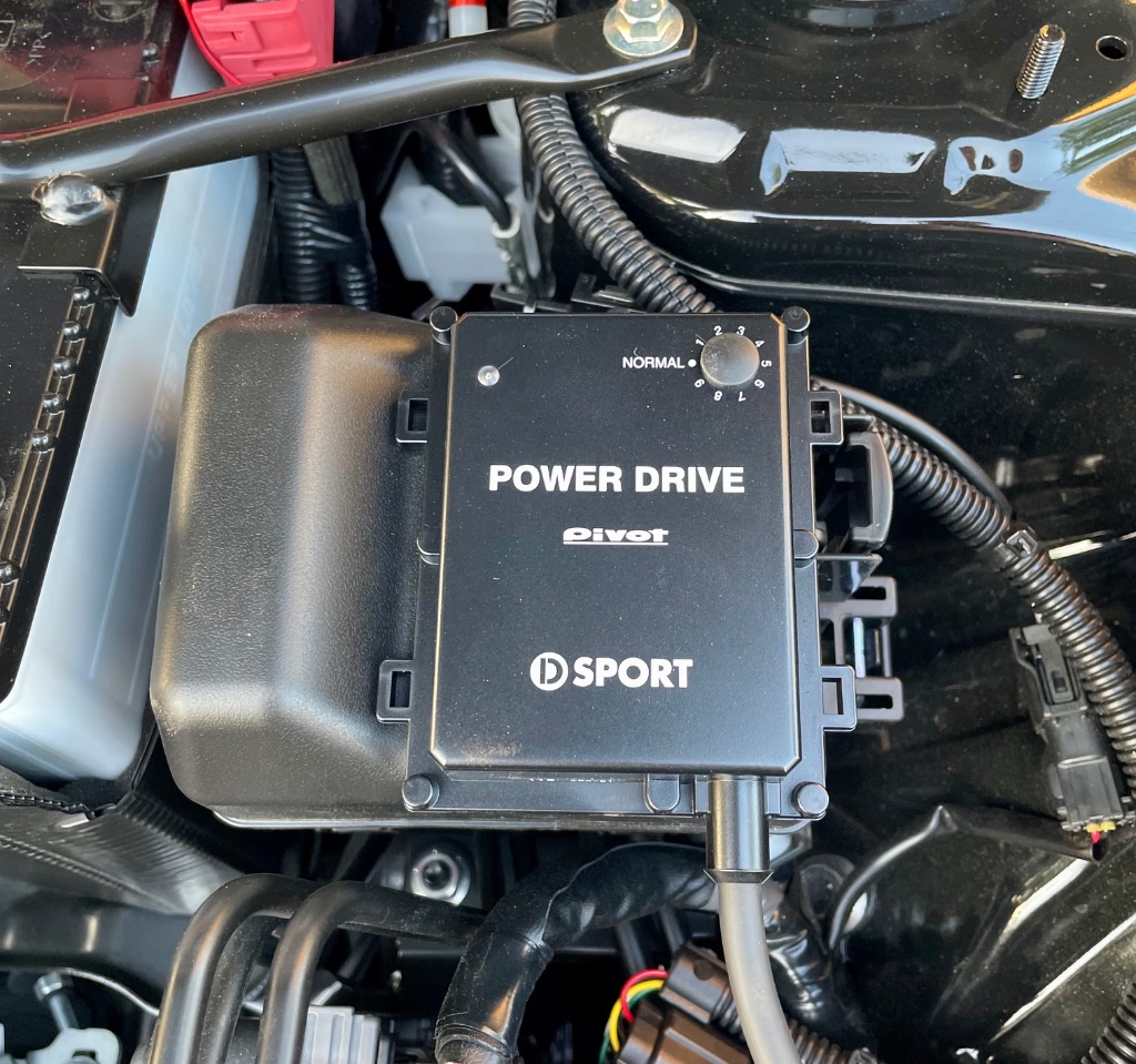 D-SPORT(ディースポーツ) パワードライブ(Pivotコラボモデル) 品番