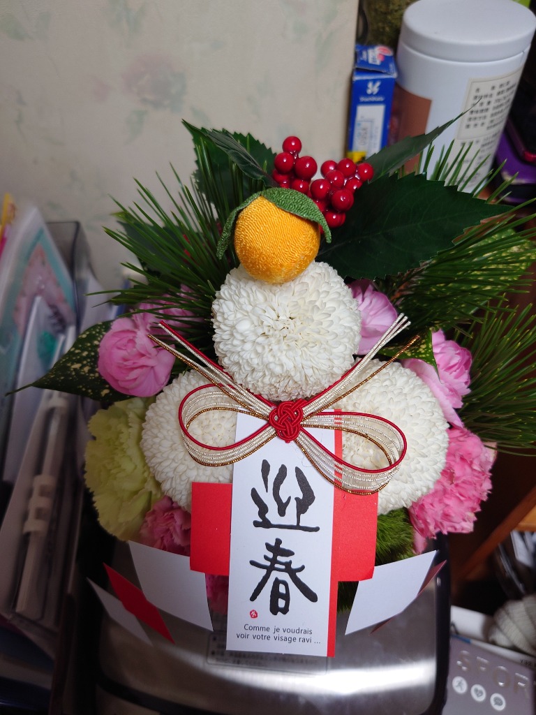 全体のレビュー画像 | 1-2