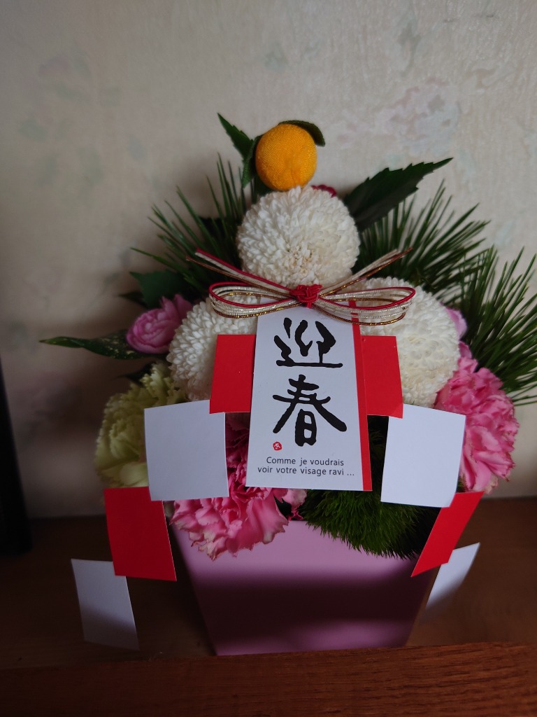 全体のレビュー画像 | 1-3