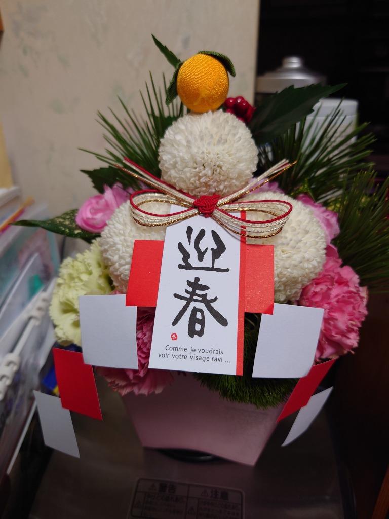 全体のレビュー画像 | 1-1