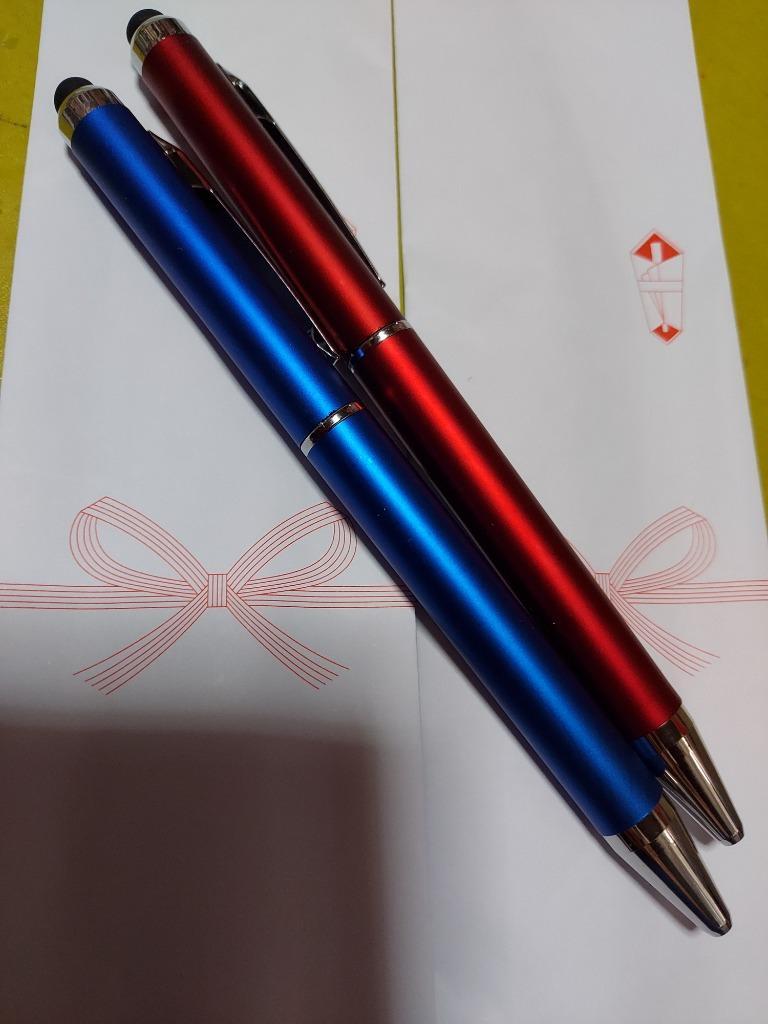 一流の品質 記念品 ノベルティ 販促品 粗品 名入れ 中国製ボールペン