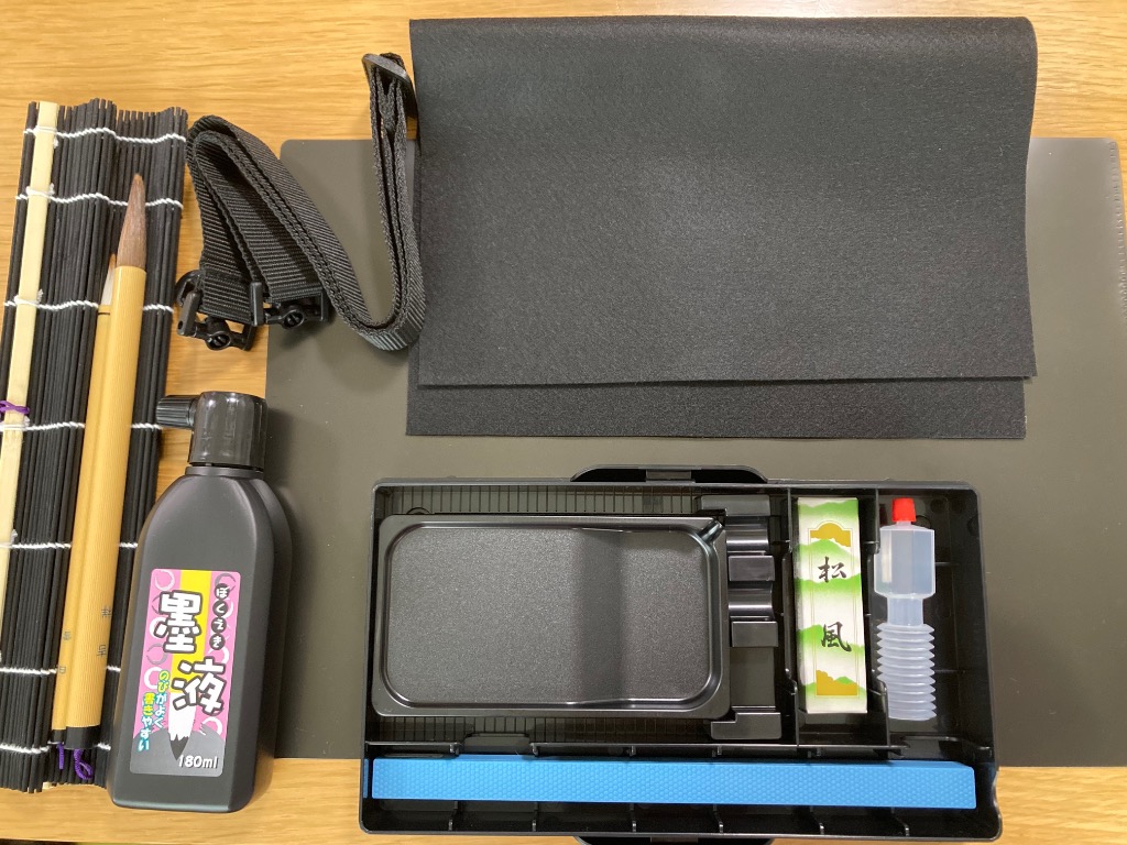 モリベクリエーション 書道セット パープルチェック MS-16-PUR - 最