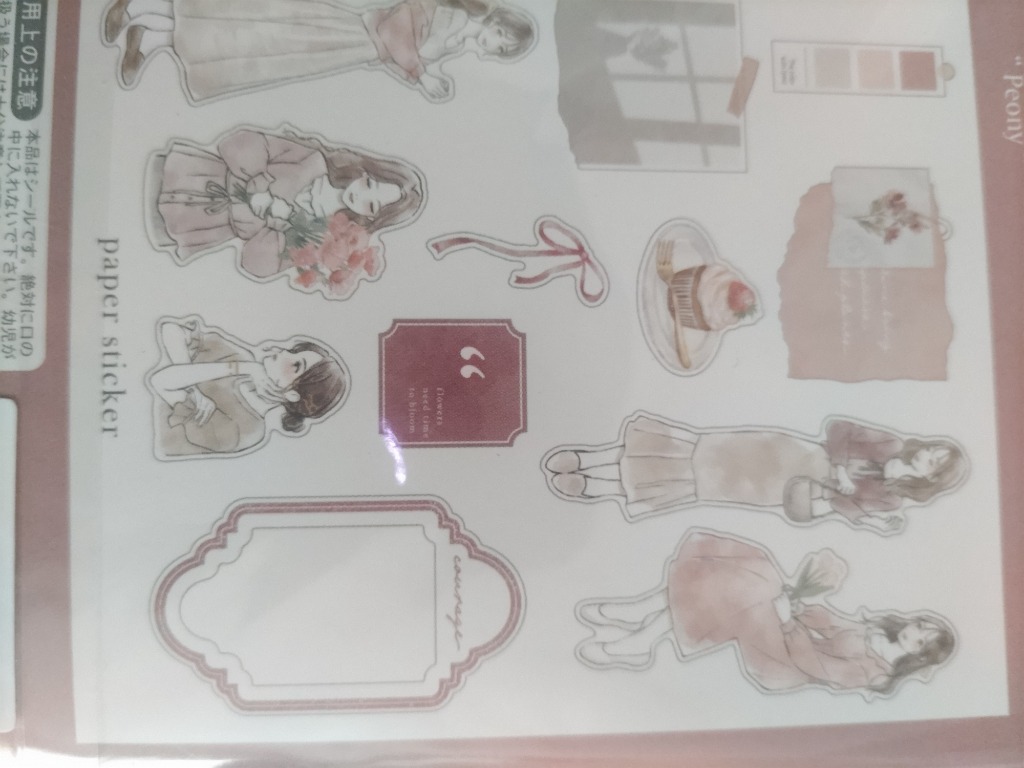 1件目のレビュー画像 | 0