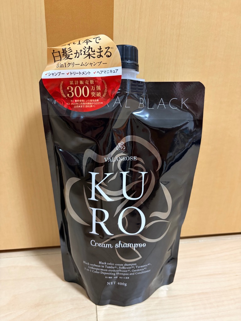 バランローズ（VALANROSE） KURO クリームシャンプー ナチュラル