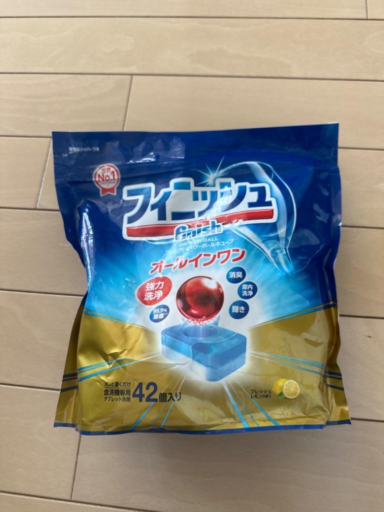 1件目のレビュー画像 | 0