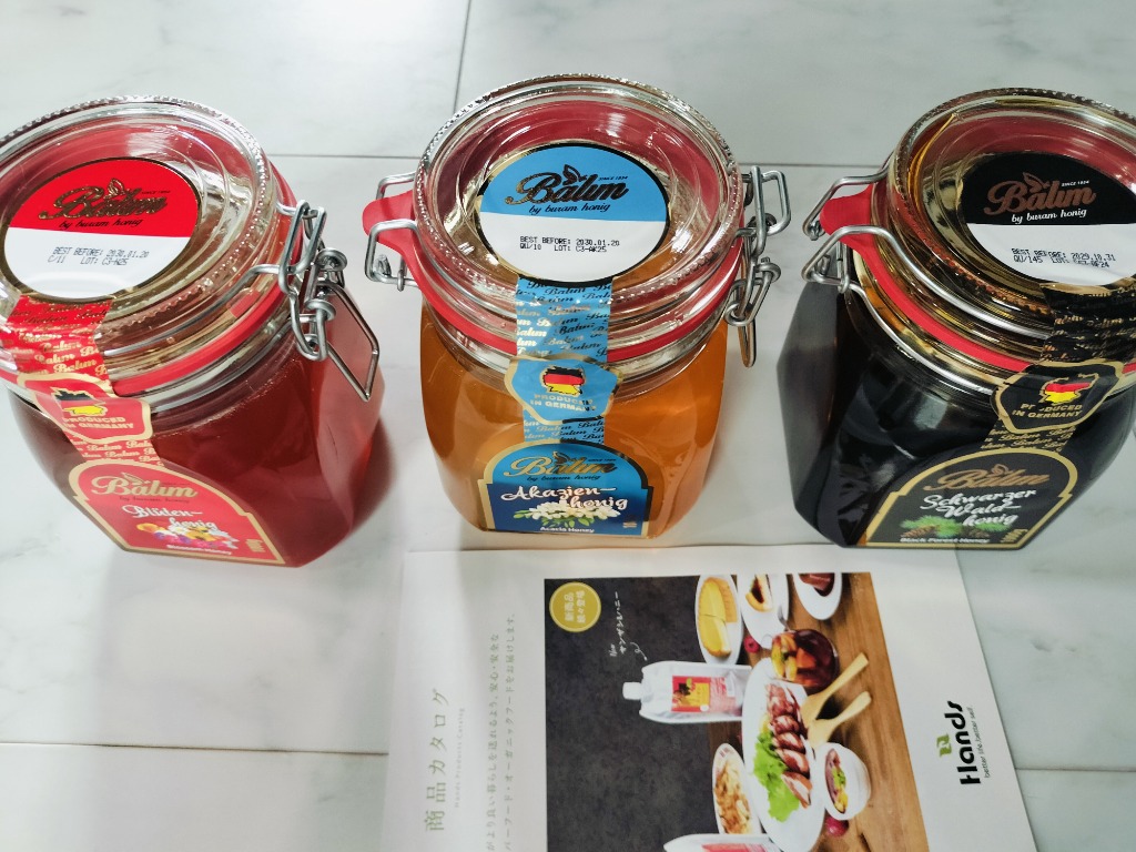 ドイツ産 はちみつ。ブロッサム、アカシア、ブラックフォレスト