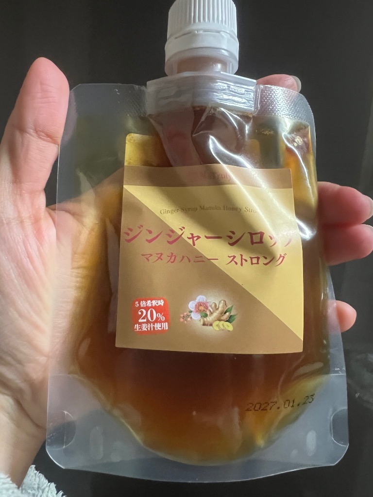 全体のレビュー画像 | 0-0