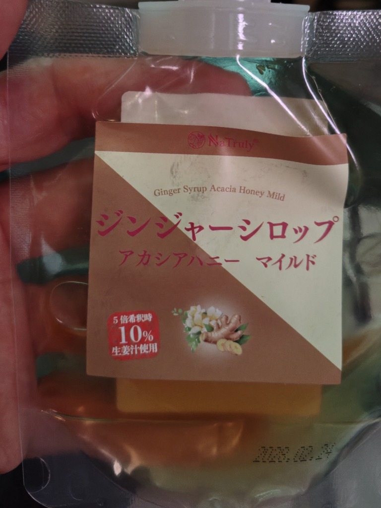全体のレビュー画像 | 0-0