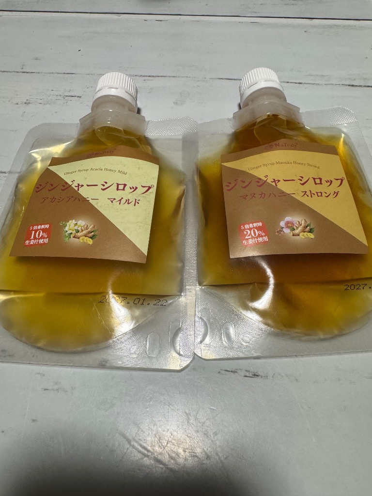 全体のレビュー画像 | 1-1