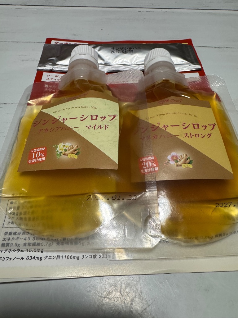 全体のレビュー画像 | 1-0