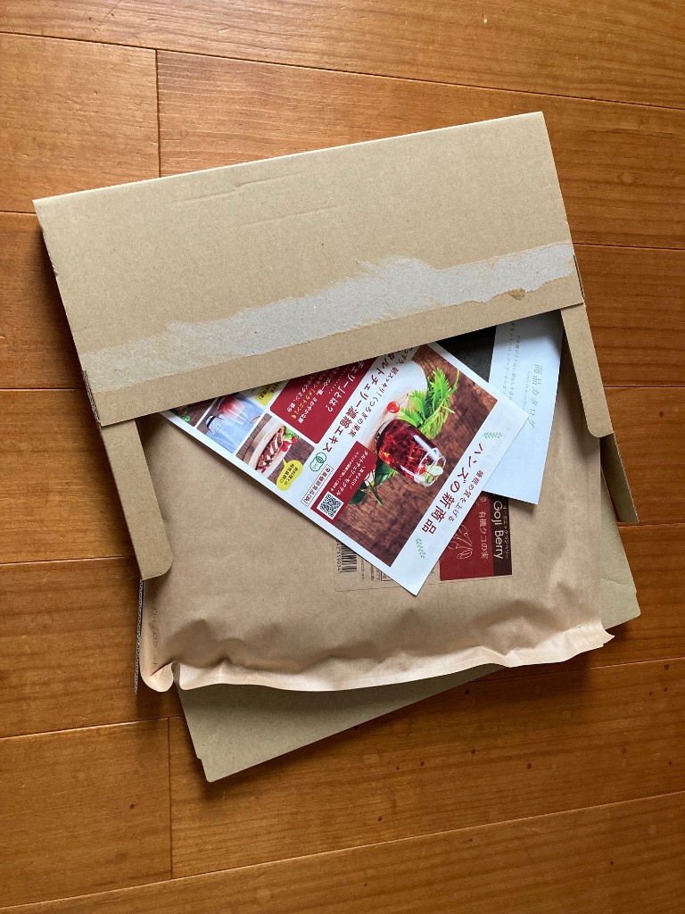 全体のレビュー画像 | 2-0