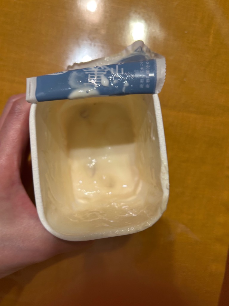 全体のレビュー画像 | 1-0