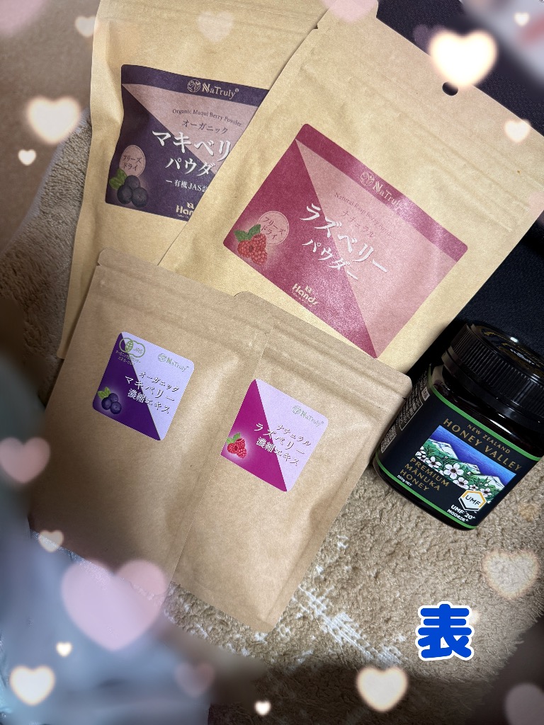 全体のレビュー画像 | 0-1