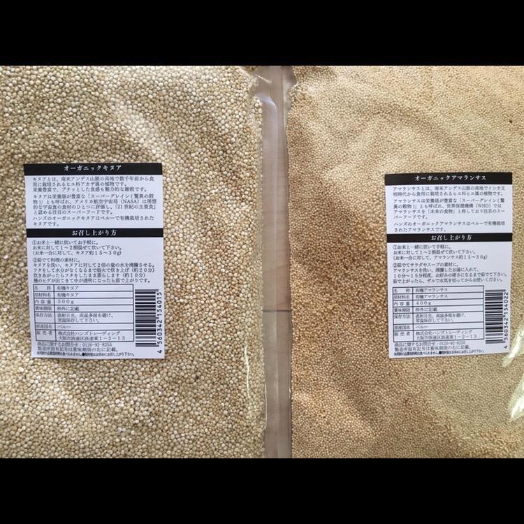 全体のレビュー画像 | 2-1