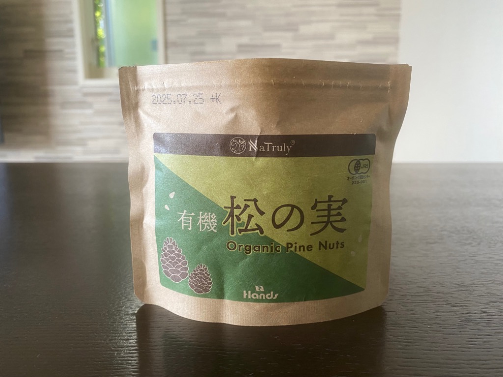 4件目のレビュー画像 | 0