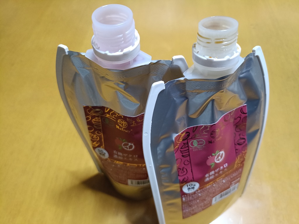 レビュー画像
