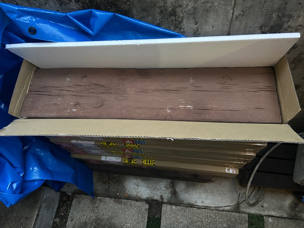 コンクリート 枕木 ストーン枕木 90cm×22cm×4cm ブラウン 3226689 送料