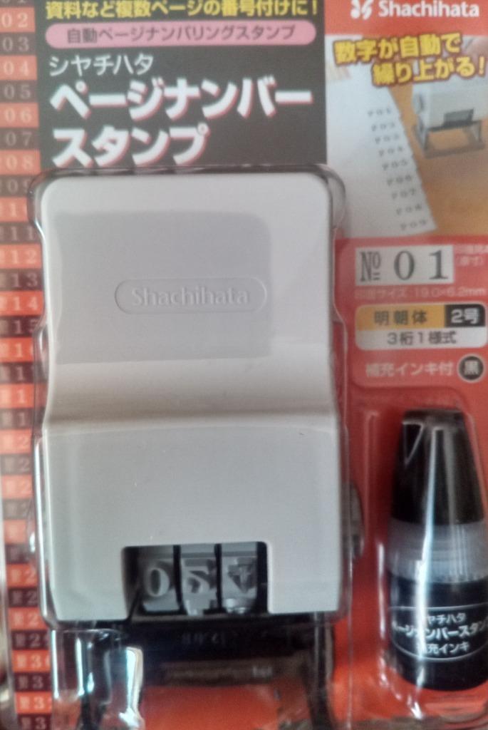 1件目のレビュー画像 | 1