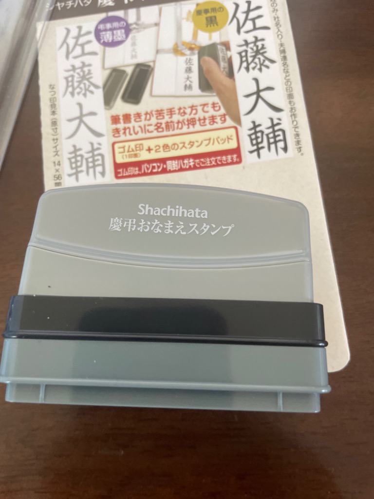 全体のレビュー画像 | 1-2