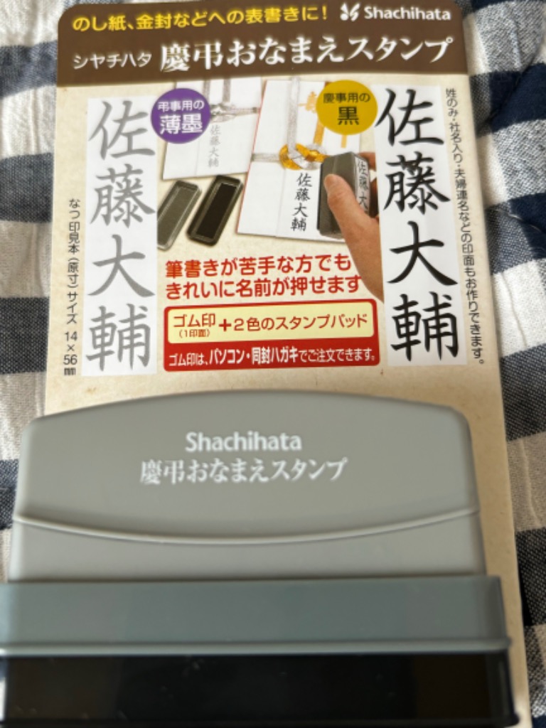 全体のレビュー画像 | 0-0