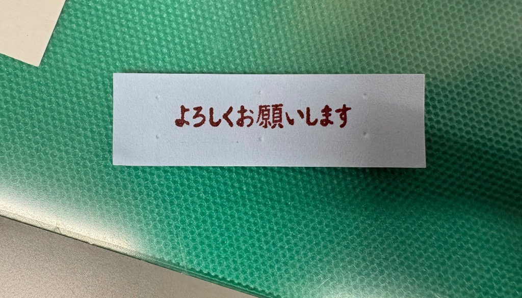 全体のレビュー画像 | 1-0