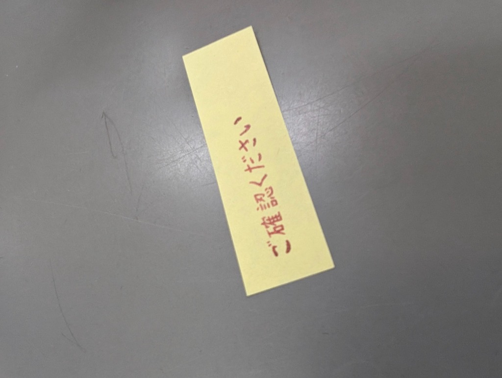 全体のレビュー画像 | 0-1