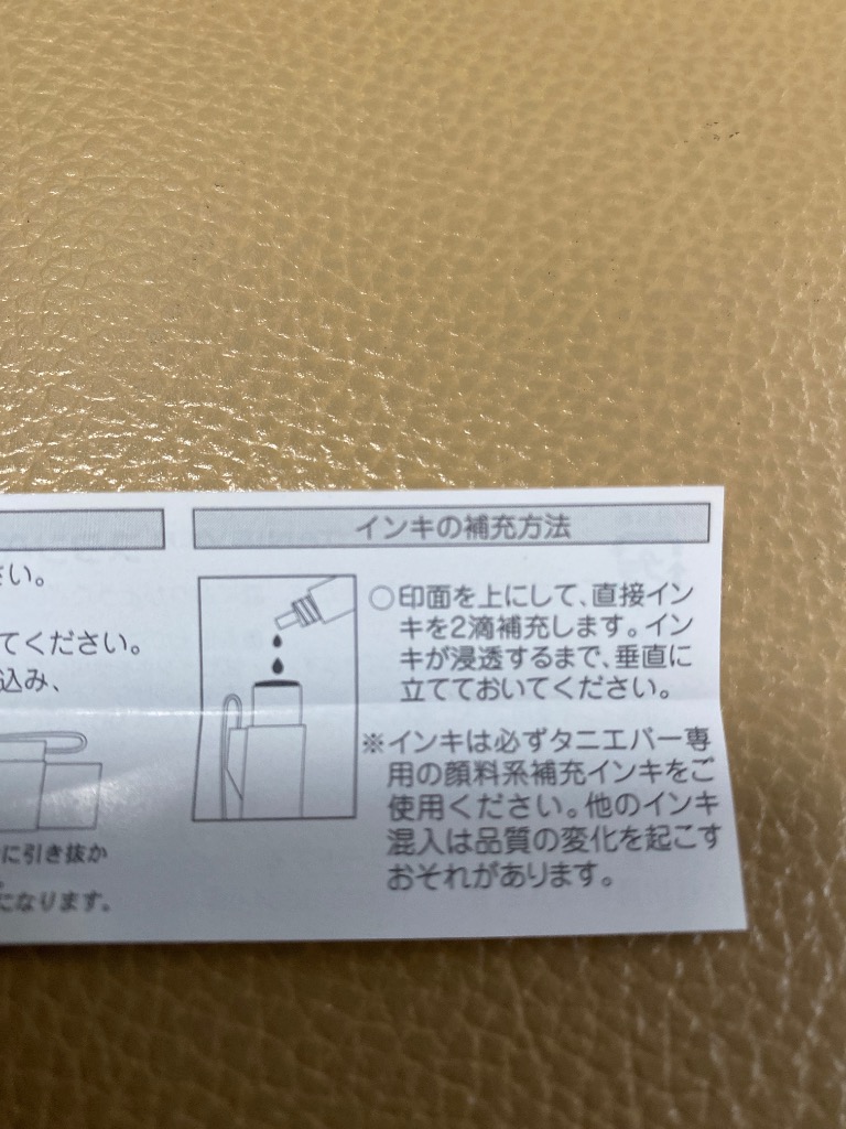 全体のレビュー画像 | 1-1
