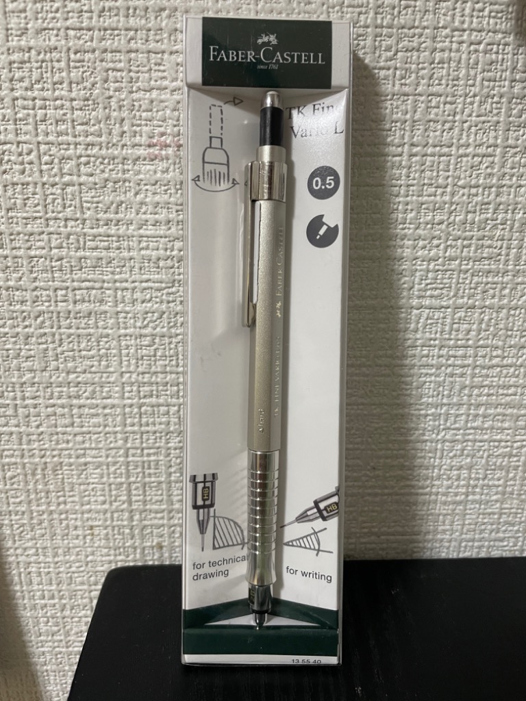 2件目のレビュー画像 | 0
