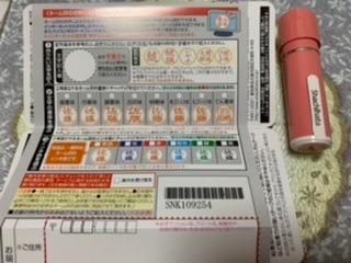 全体のレビュー画像 | 3-0