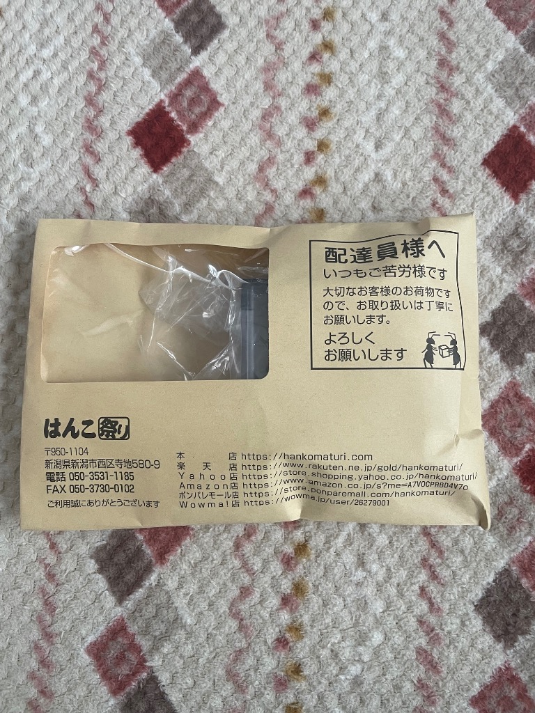 全体のレビュー画像 | 3-0