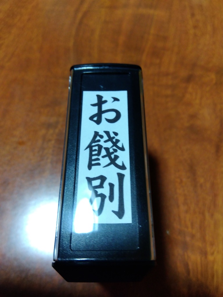 全体のレビュー画像 | 1-0