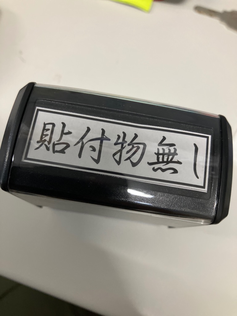 レビュー画像