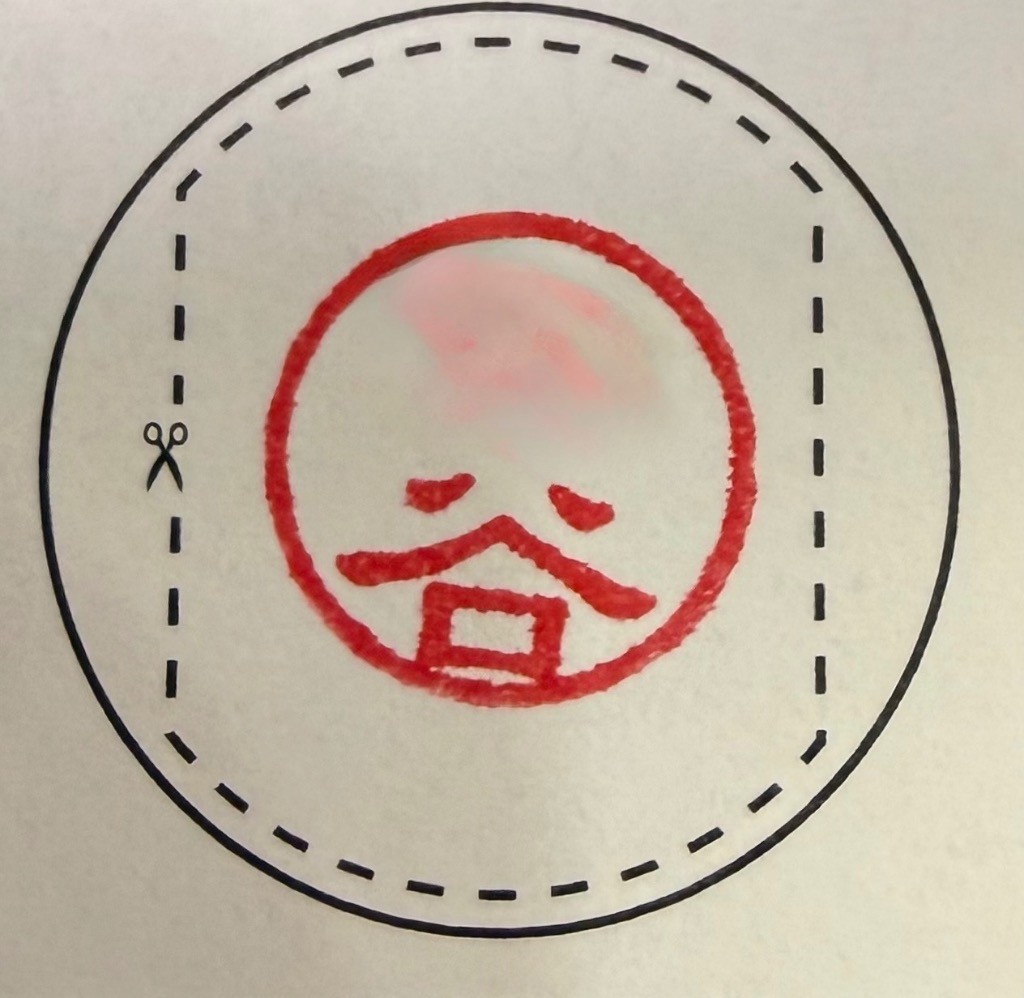 全体のレビュー画像 | 11-0