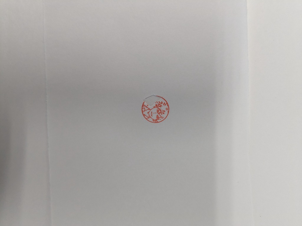 1件目のレビュー画像 | 0