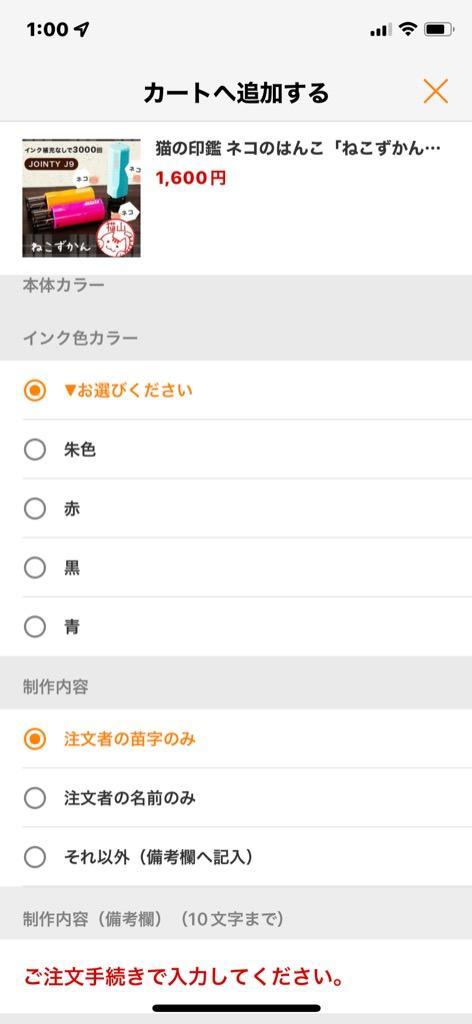 全体のレビュー画像 | 0-0