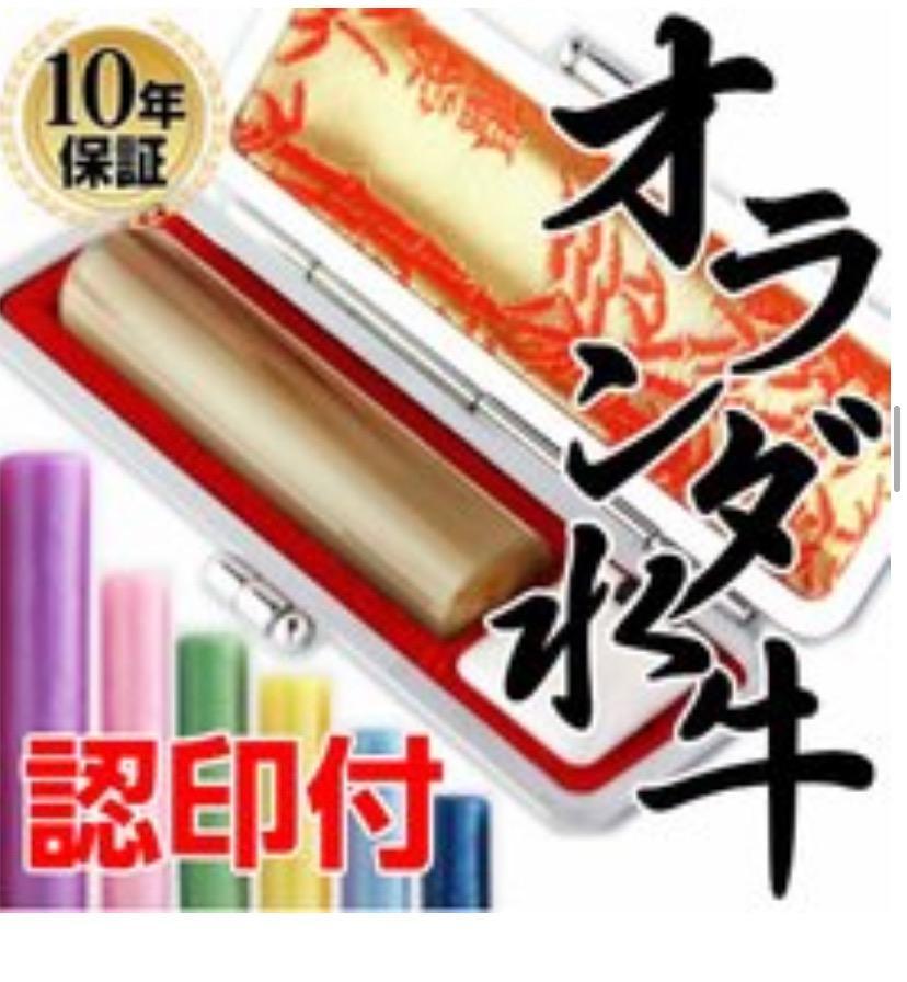 全体のレビュー画像 | 7-0