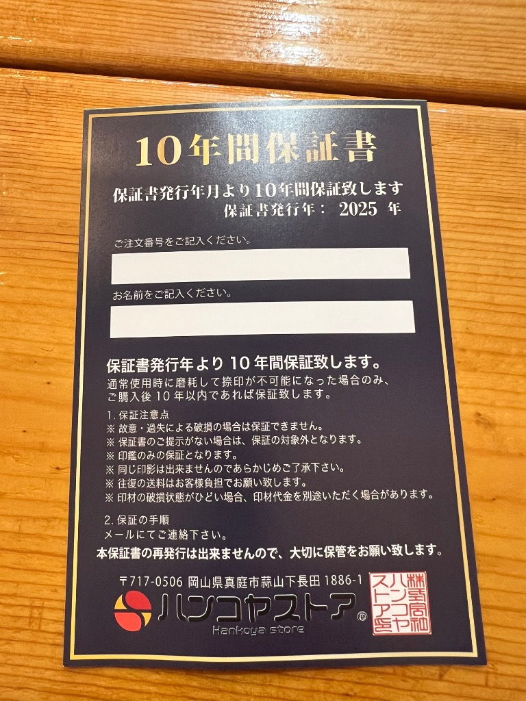 全体のレビュー画像 | 1-2