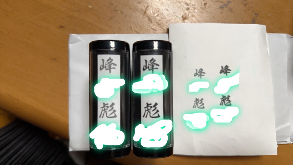 全体のレビュー画像 | 1-1
