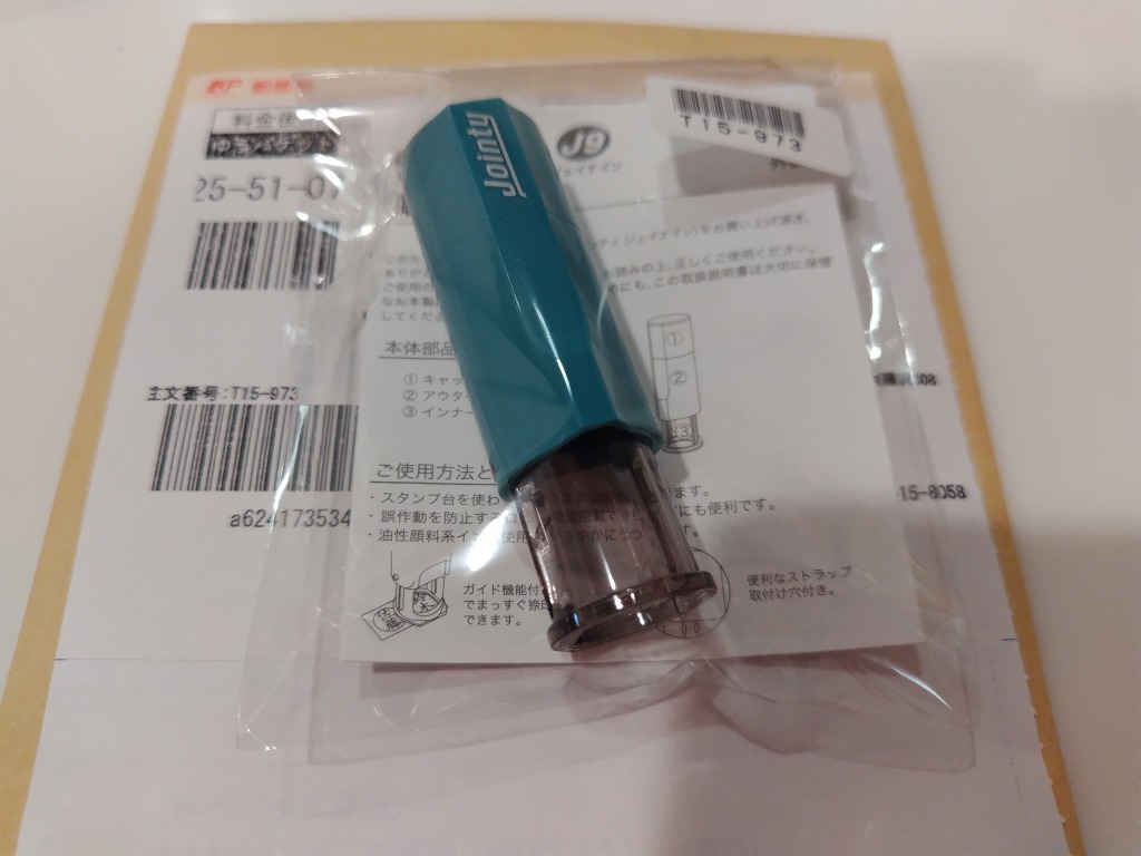 全体のレビュー画像 | 3-0