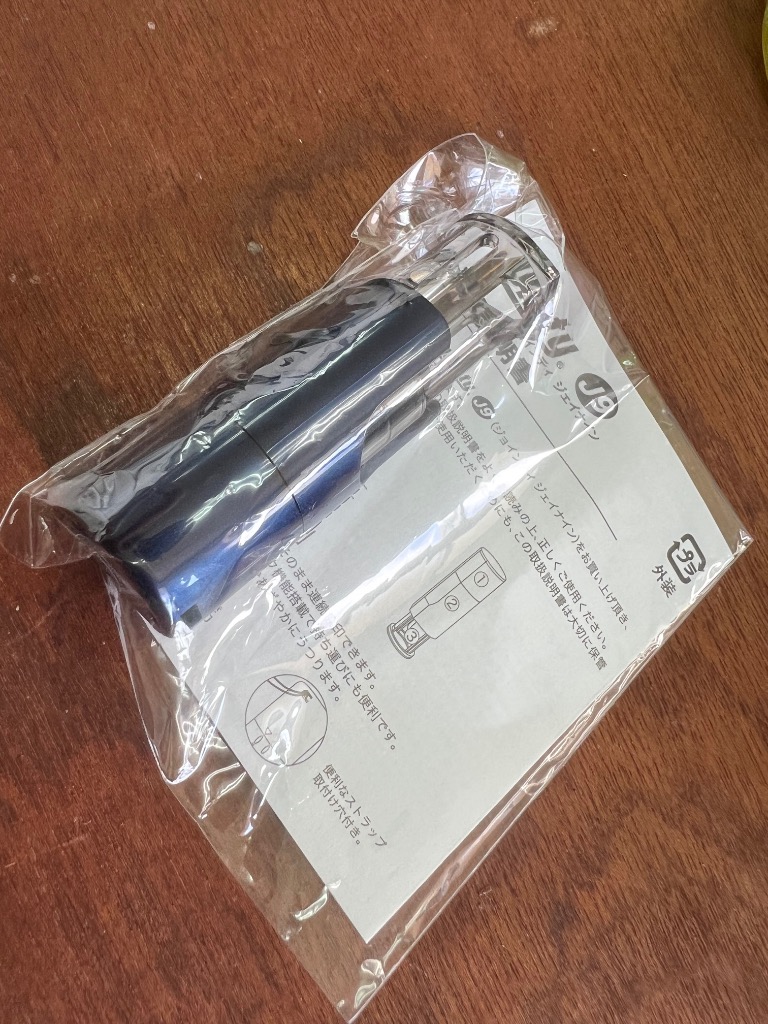 全体のレビュー画像 | 13-0