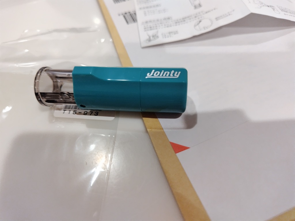 全体のレビュー画像 | 3-2