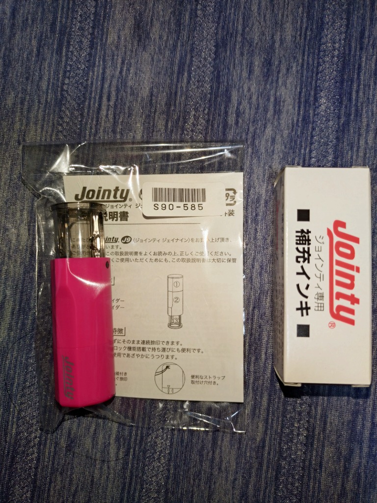 全体のレビュー画像 | 12-0