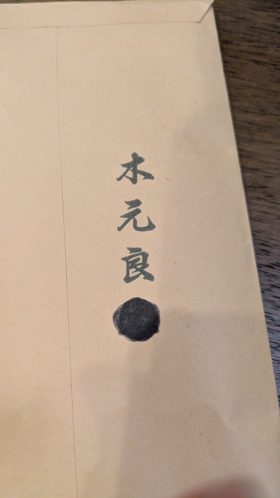 全体のレビュー画像 | 0-0