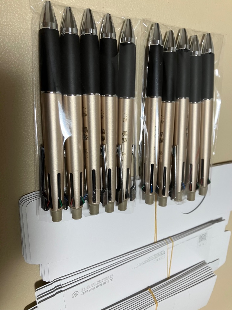 全体のレビュー画像 | 12-0