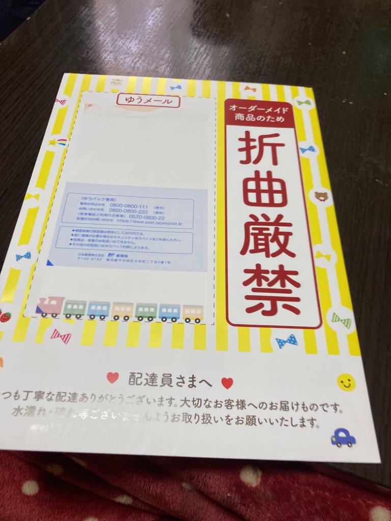全体のレビュー画像 | 0-0