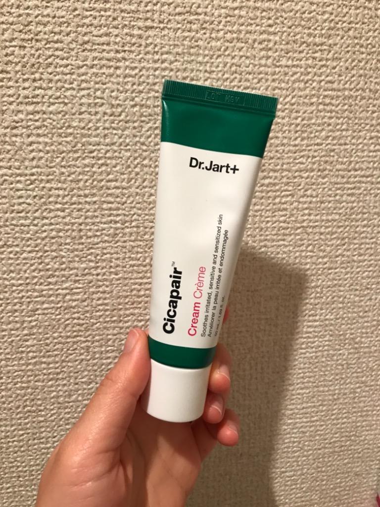 韓国コスメ Dr.Jart+ 国内翌日配送 シカペアクリーム 50ml 第2世代ドクタージャルト 敏感肌にお悩みの方へ 早い者勝ち 数量限定 正規品  :cos-drjart-200731:hannahpad Yahoo!ショップ - 通販 - Yahoo!ショッピング