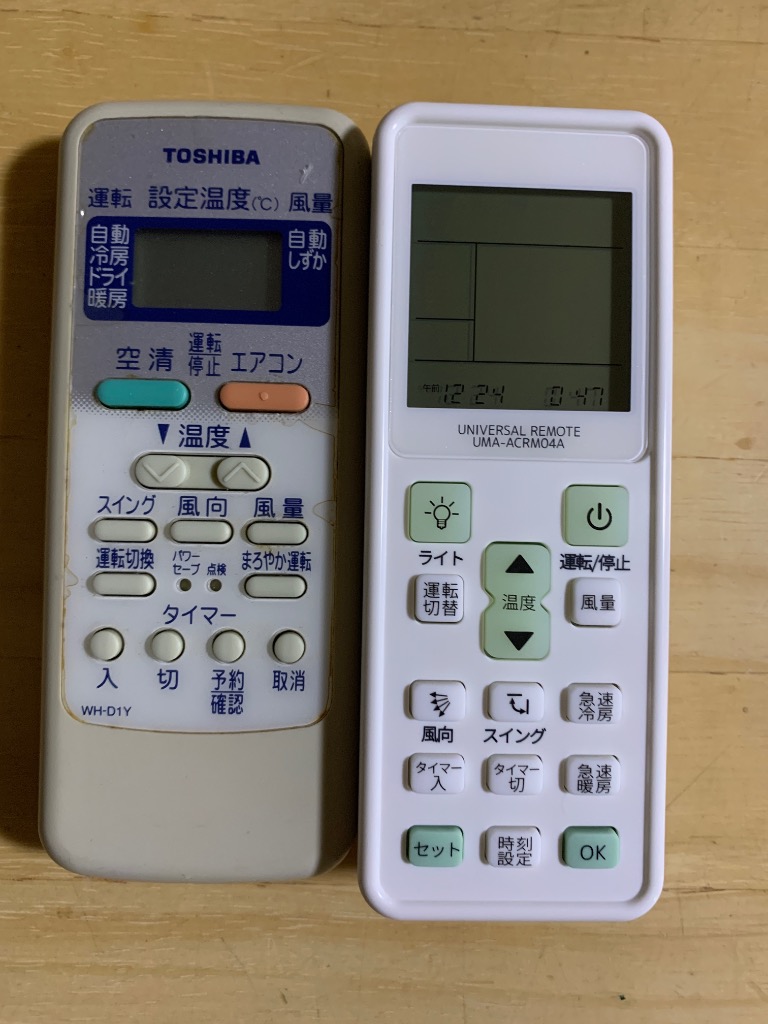 全体のレビュー画像 | 0-0