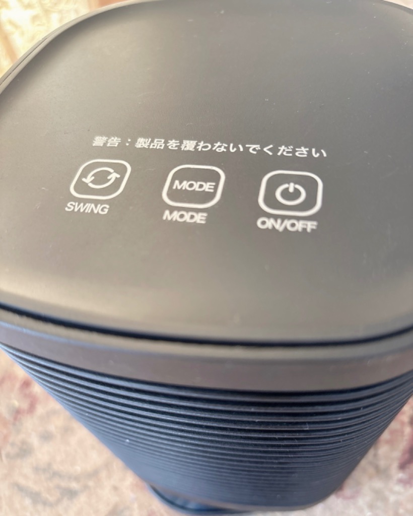 全体のレビュー画像 | 0-1