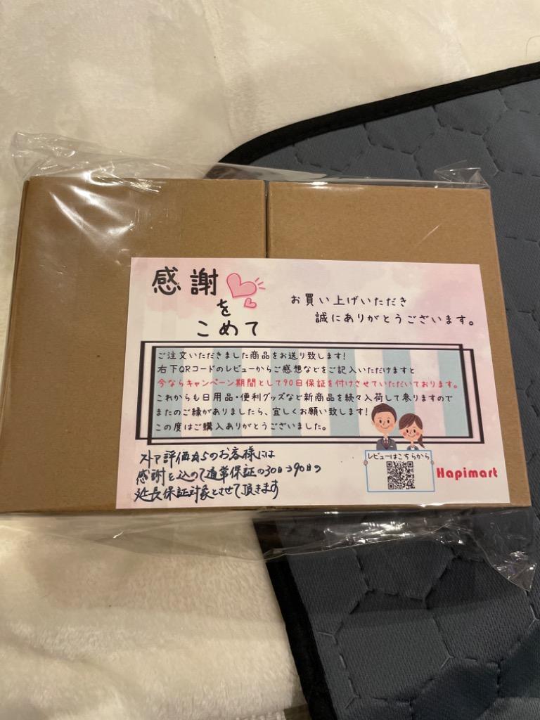 全体のレビュー画像 | 3-0