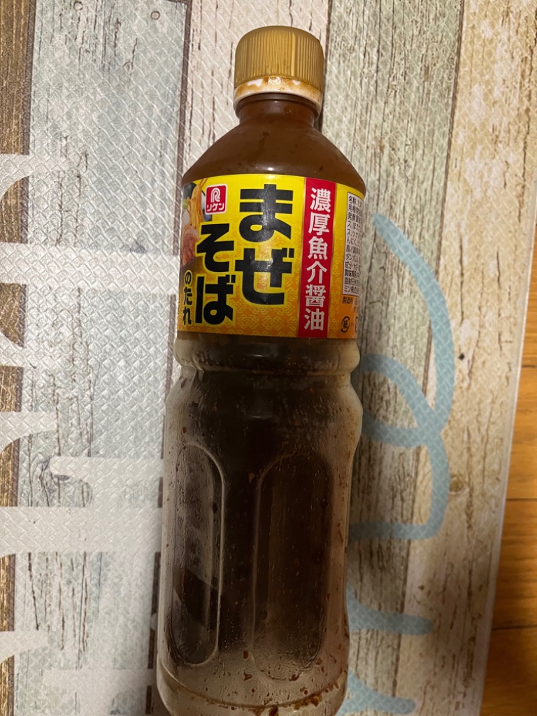 1件目のレビュー画像 | 0